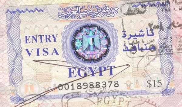 Египет: паспорт и виза
