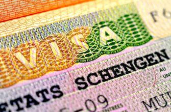 список документов на шенген